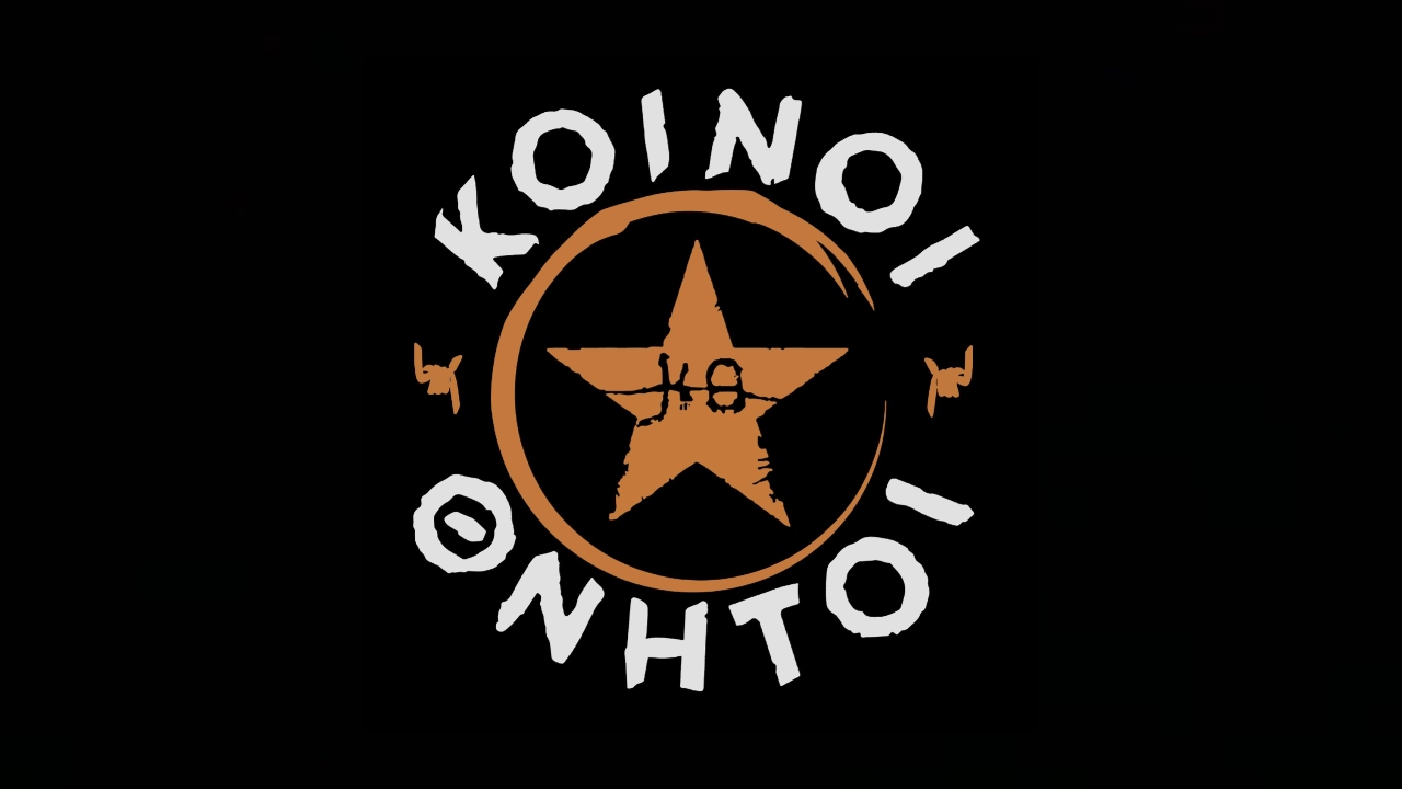 koinoi-thnitoi