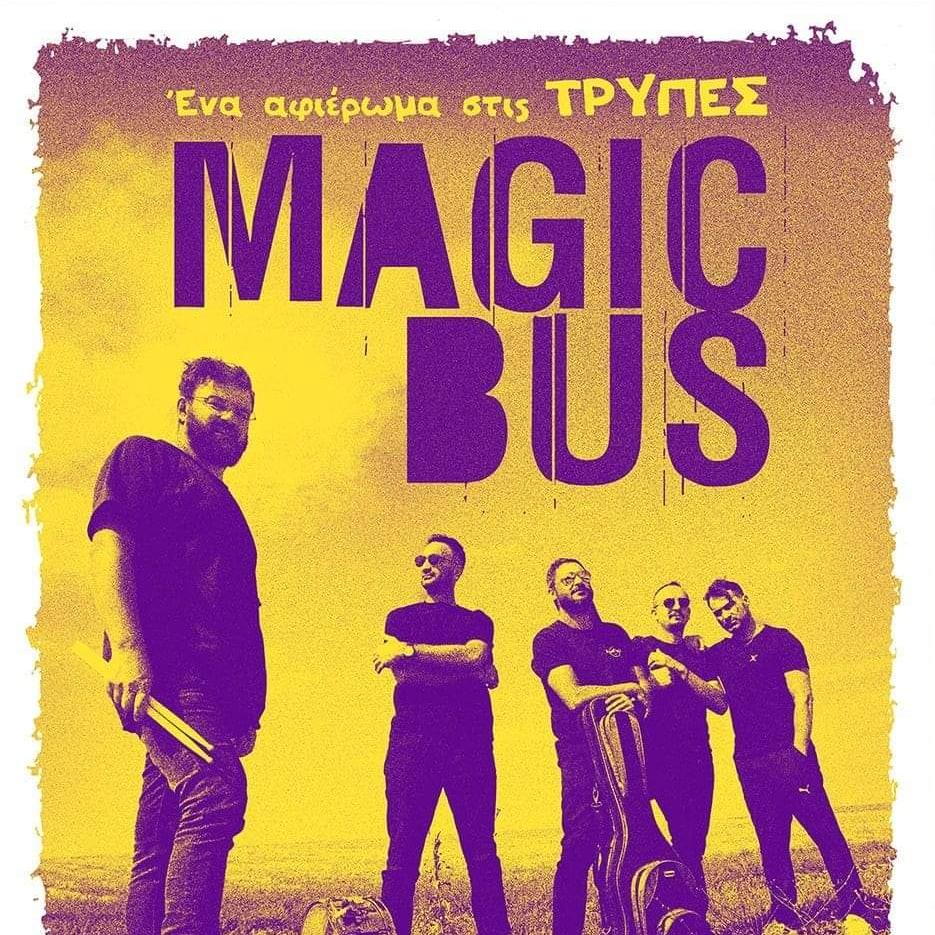 The-Magic-Bus_Larisa