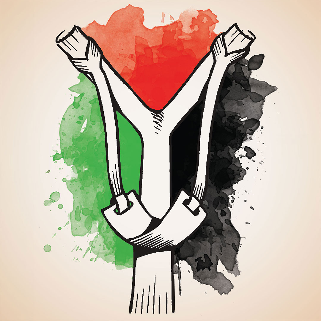 Palestine_Site