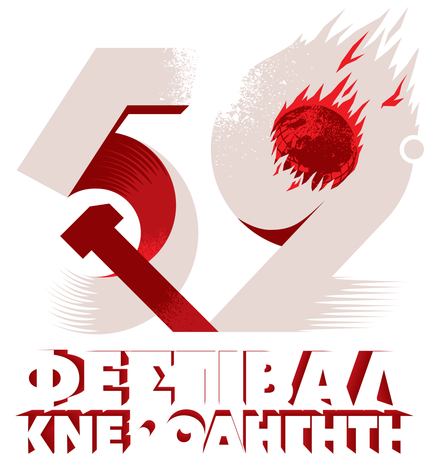 Logo_Fest